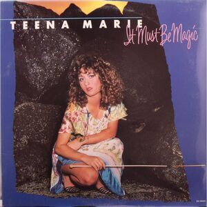 It Must Be Magic LP Teena Marie Vinyl Record Motown